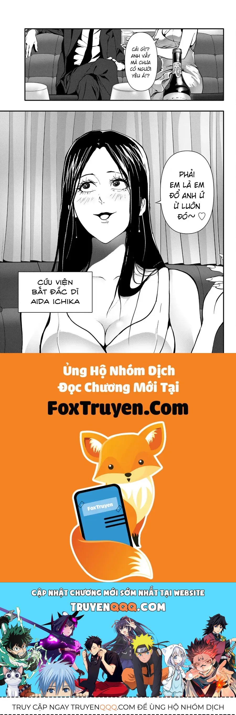 Abu Normal Chap 57 - Next Chap 58