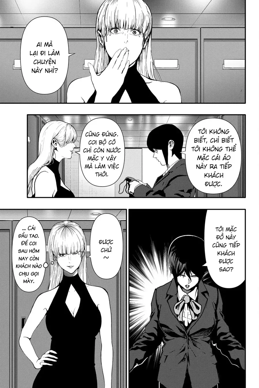 Abu Normal Chap 57 - Next Chap 58
