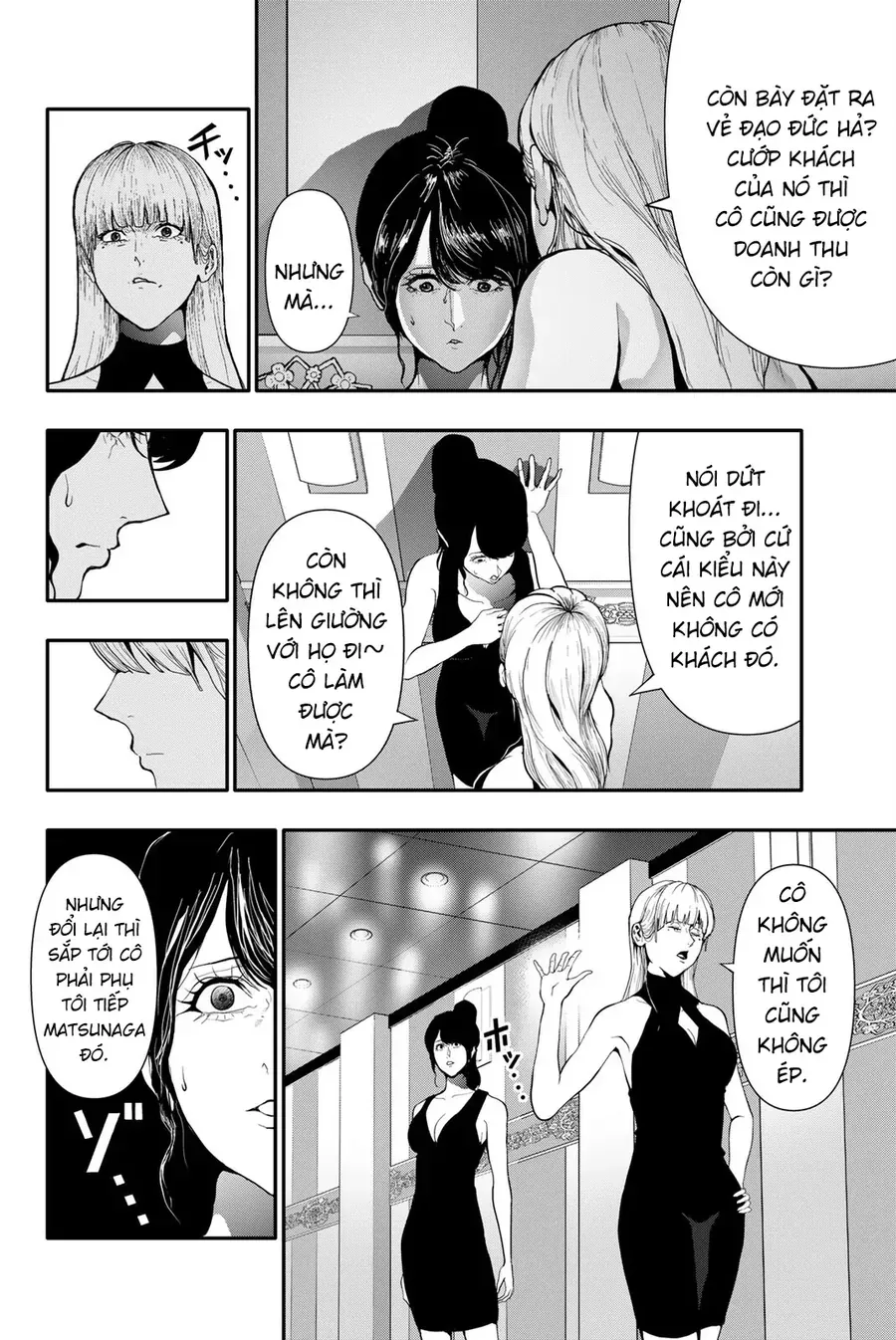 Abu Normal Chap 57 - Next Chap 58
