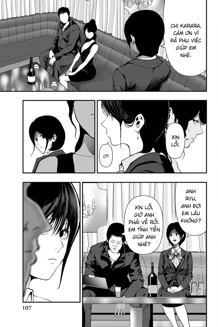 Abu Normal Chap 57 - Next Chap 58