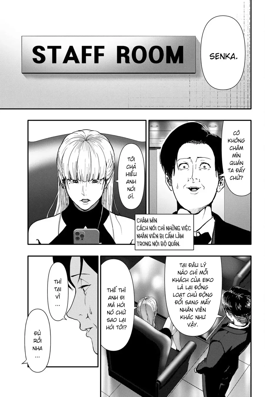 Abu Normal Chap 57 - Next Chap 58