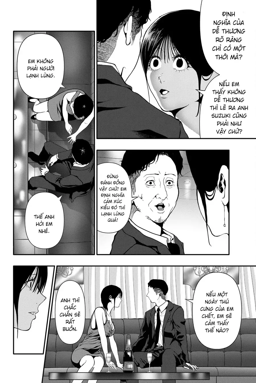 Abu Normal Chap 58 - Next Chap 59