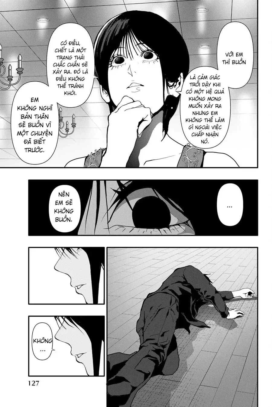 Abu Normal Chap 58 - Next Chap 59