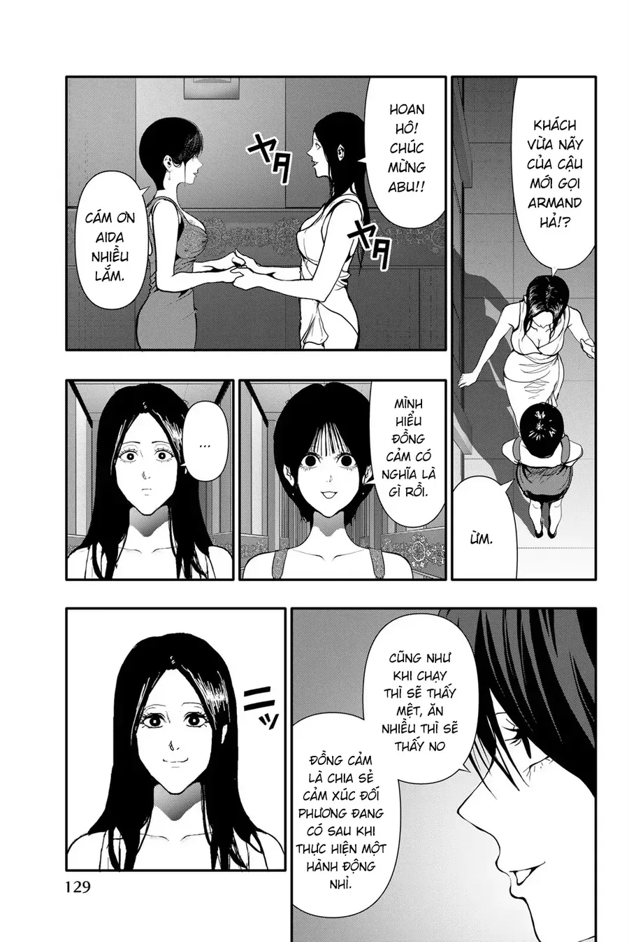 Abu Normal Chap 58 - Next Chap 59