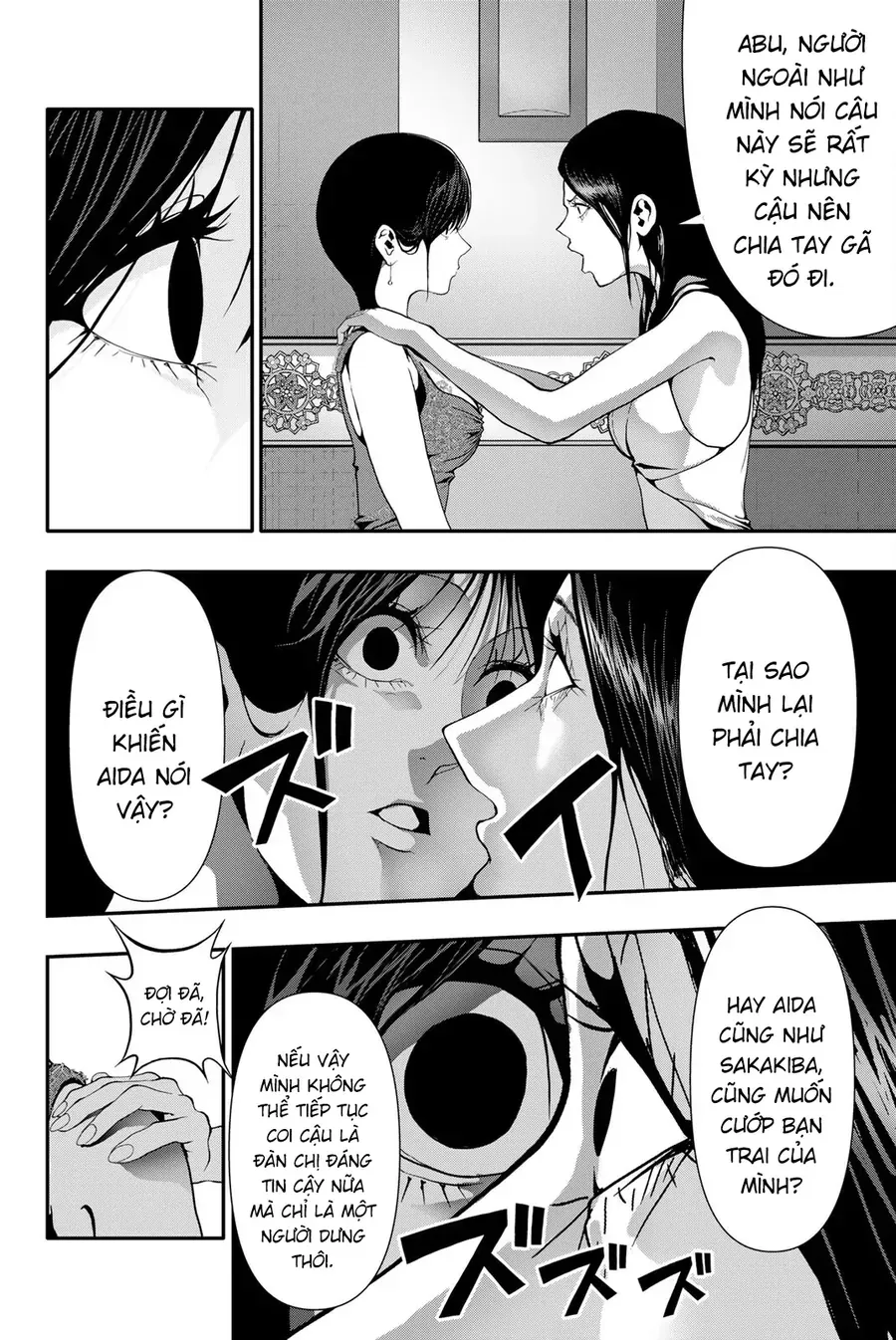 Abu Normal Chap 58 - Next Chap 59