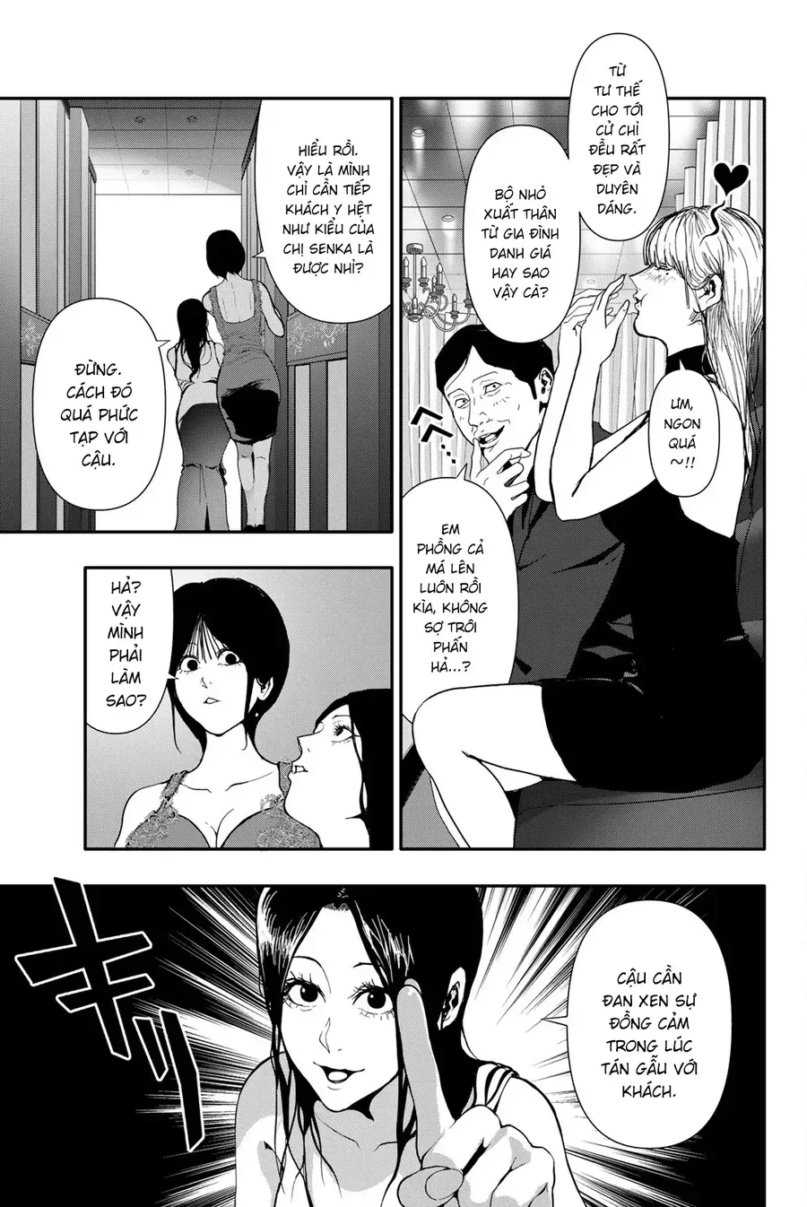 Abu Normal Chap 58 - Next Chap 59