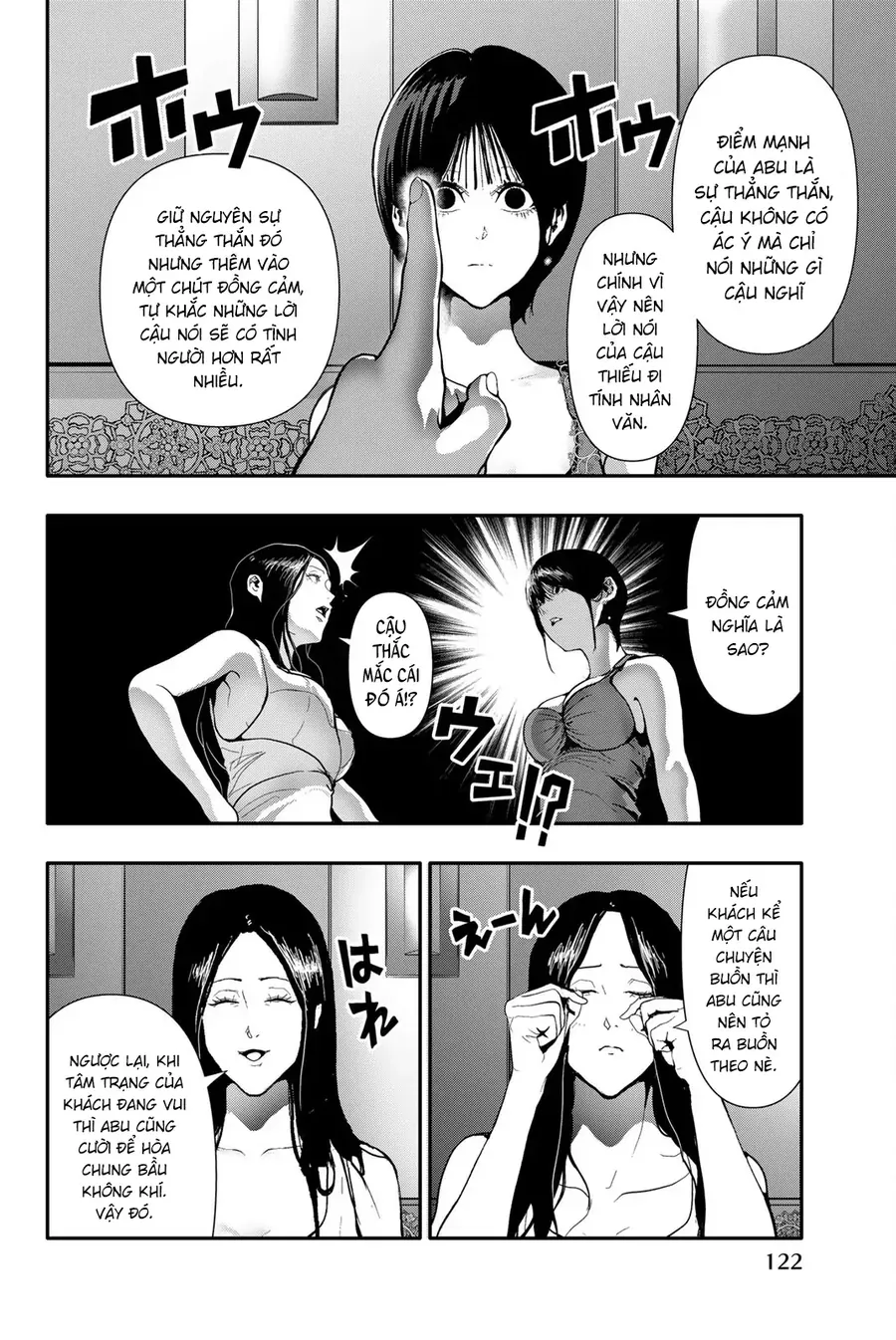 Abu Normal Chap 58 - Next Chap 59