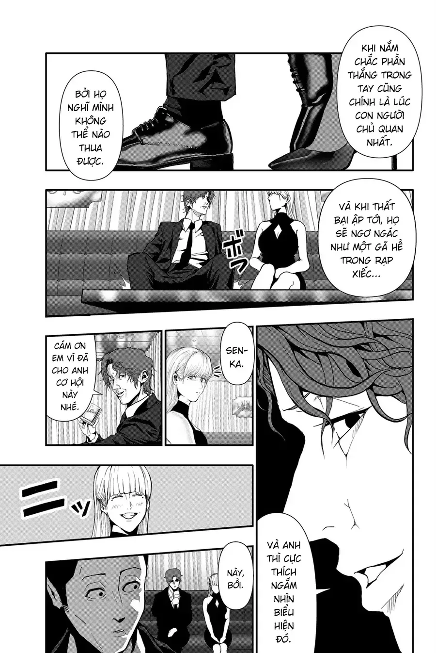 Abu Normal Chap 59 - Next Chap 60