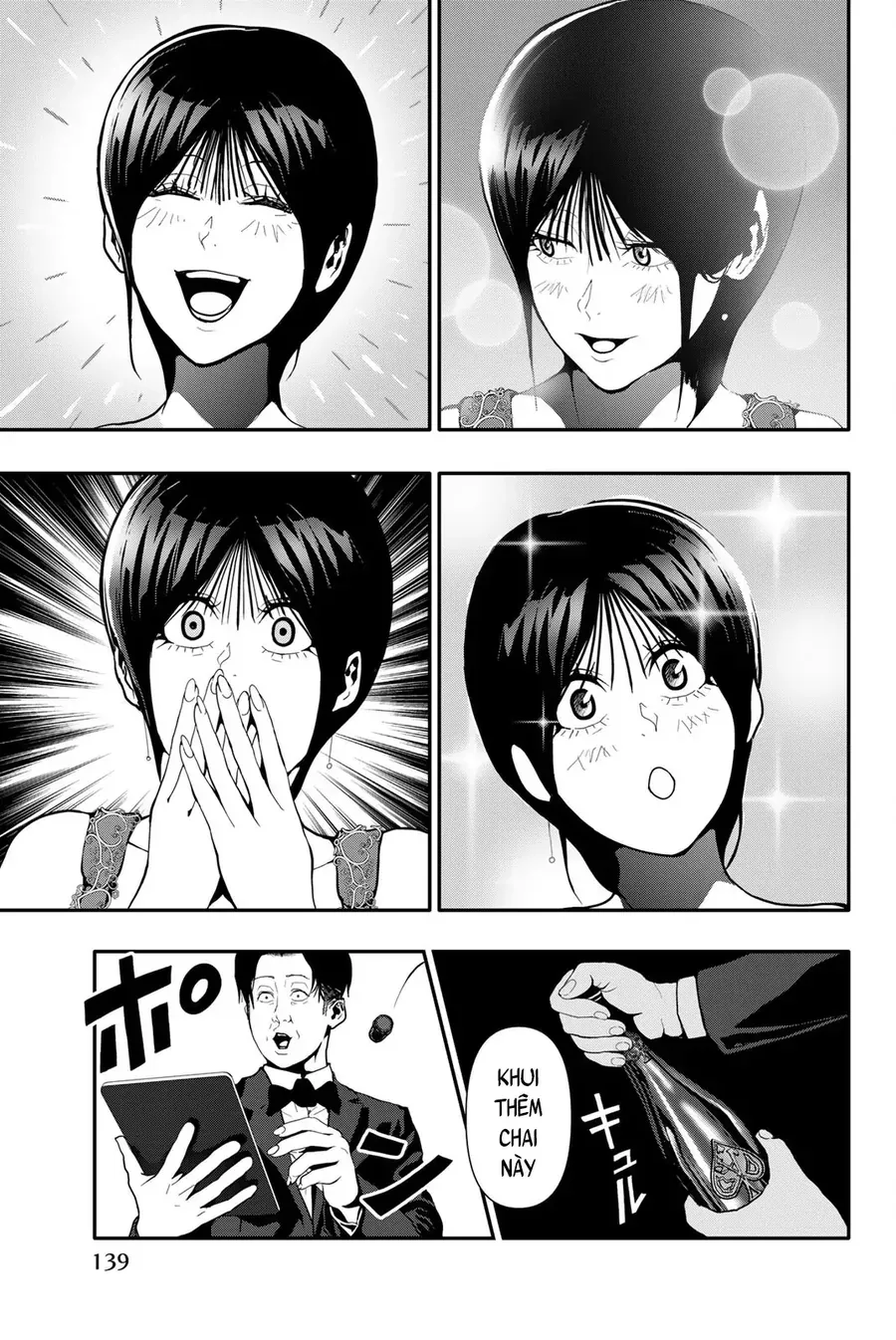 Abu Normal Chap 59 - Next Chap 60