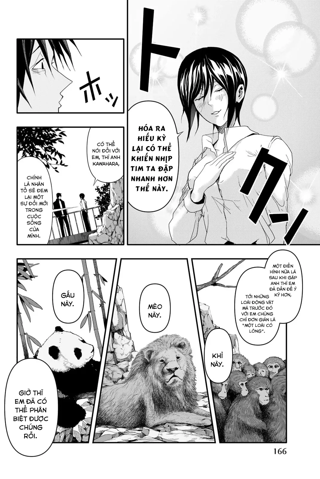 Abu Normal Chap 6 - Next Chap 7