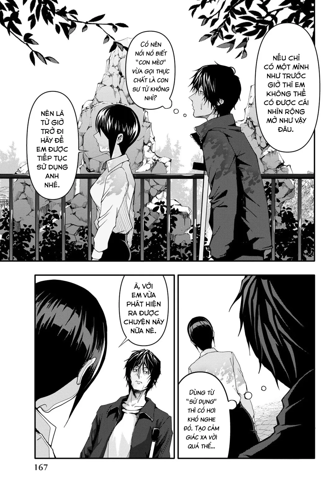 Abu Normal Chap 6 - Next Chap 7