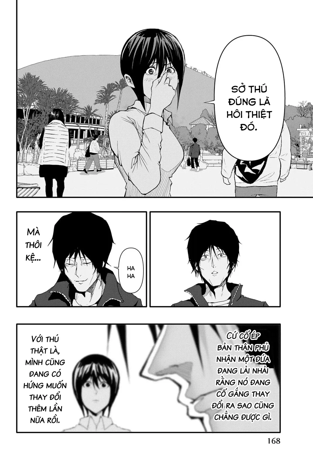 Abu Normal Chap 6 - Next Chap 7