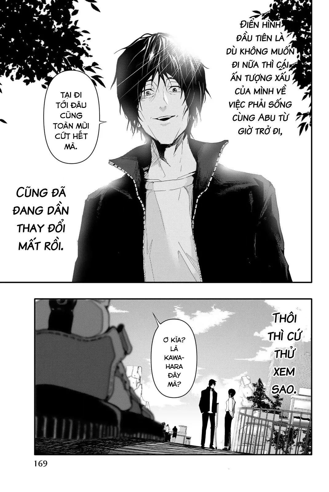 Abu Normal Chap 6 - Next Chap 7