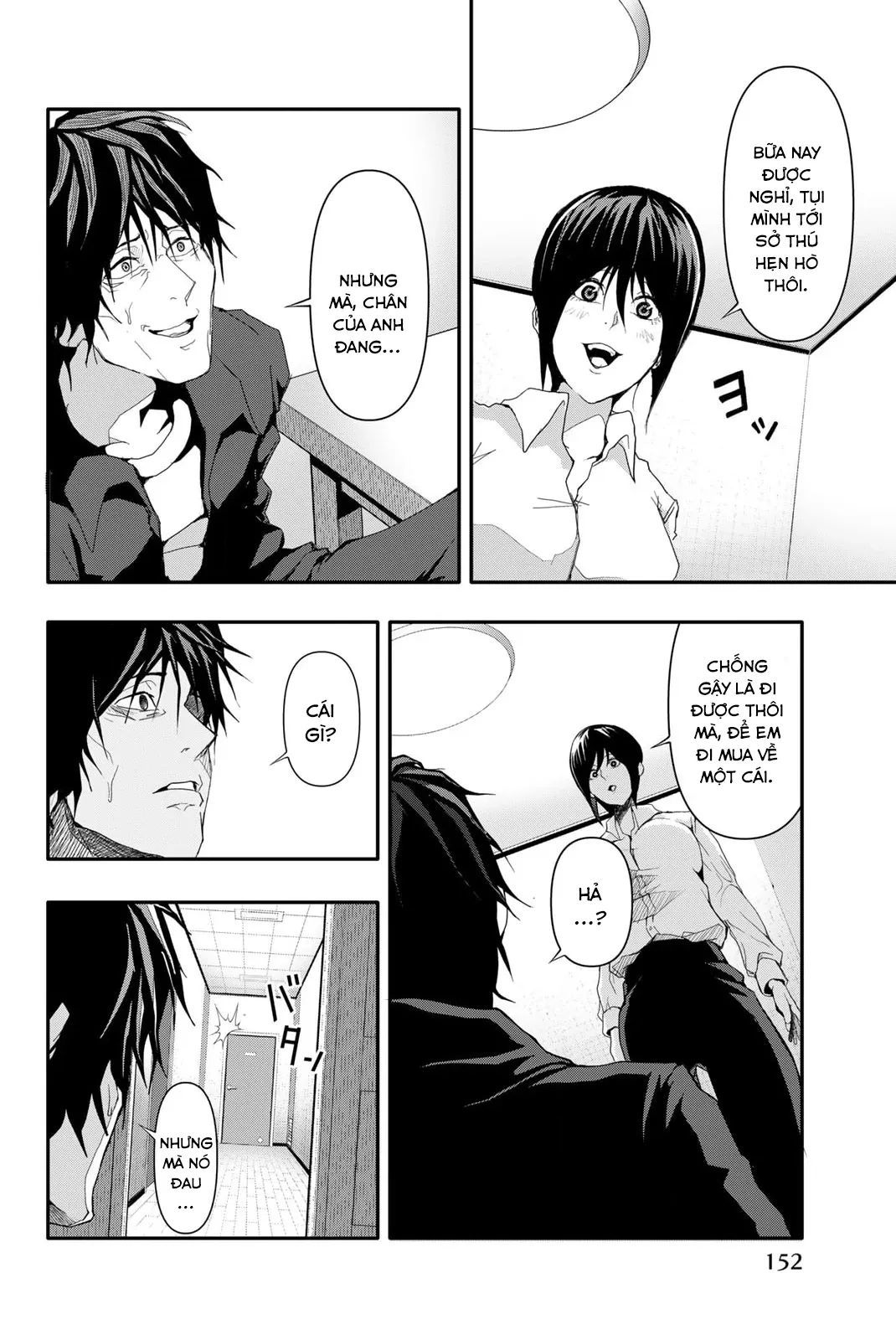 Abu Normal Chap 6 - Next Chap 7