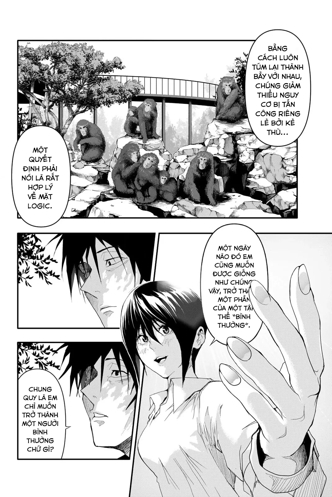 Abu Normal Chap 6 - Next Chap 7