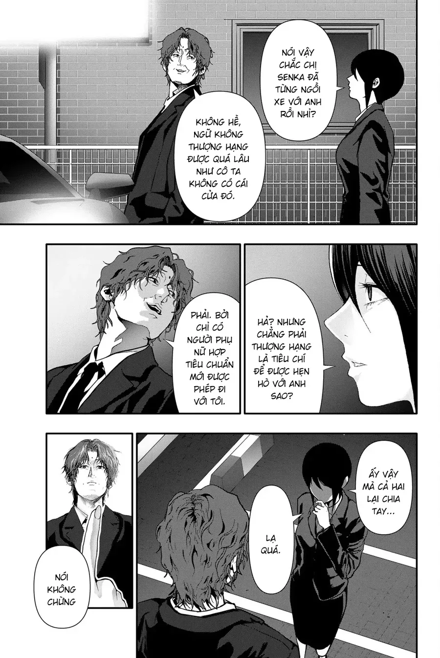 Abu Normal Chap 61 - Next Chap 62