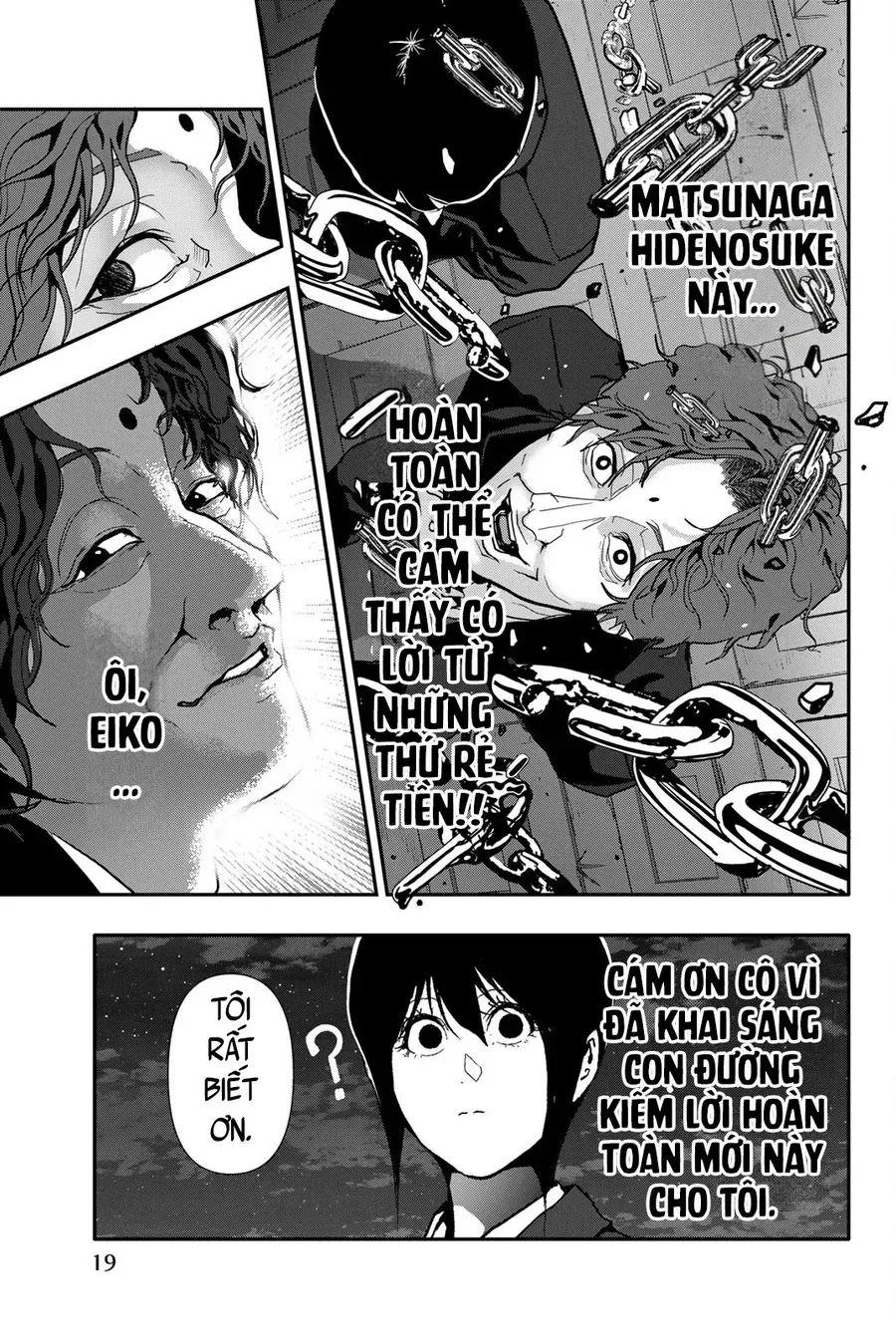 Abu Normal Chap 62 - Next Chap 63