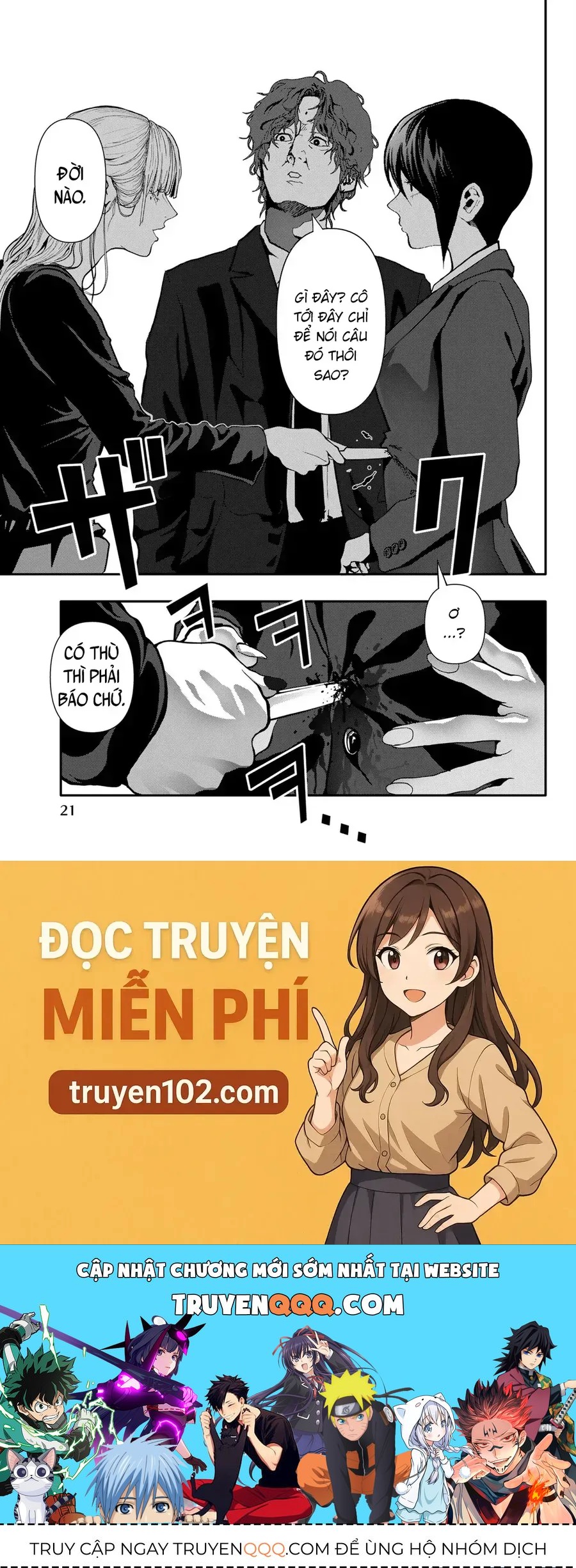 Abu Normal Chap 62 - Next Chap 63