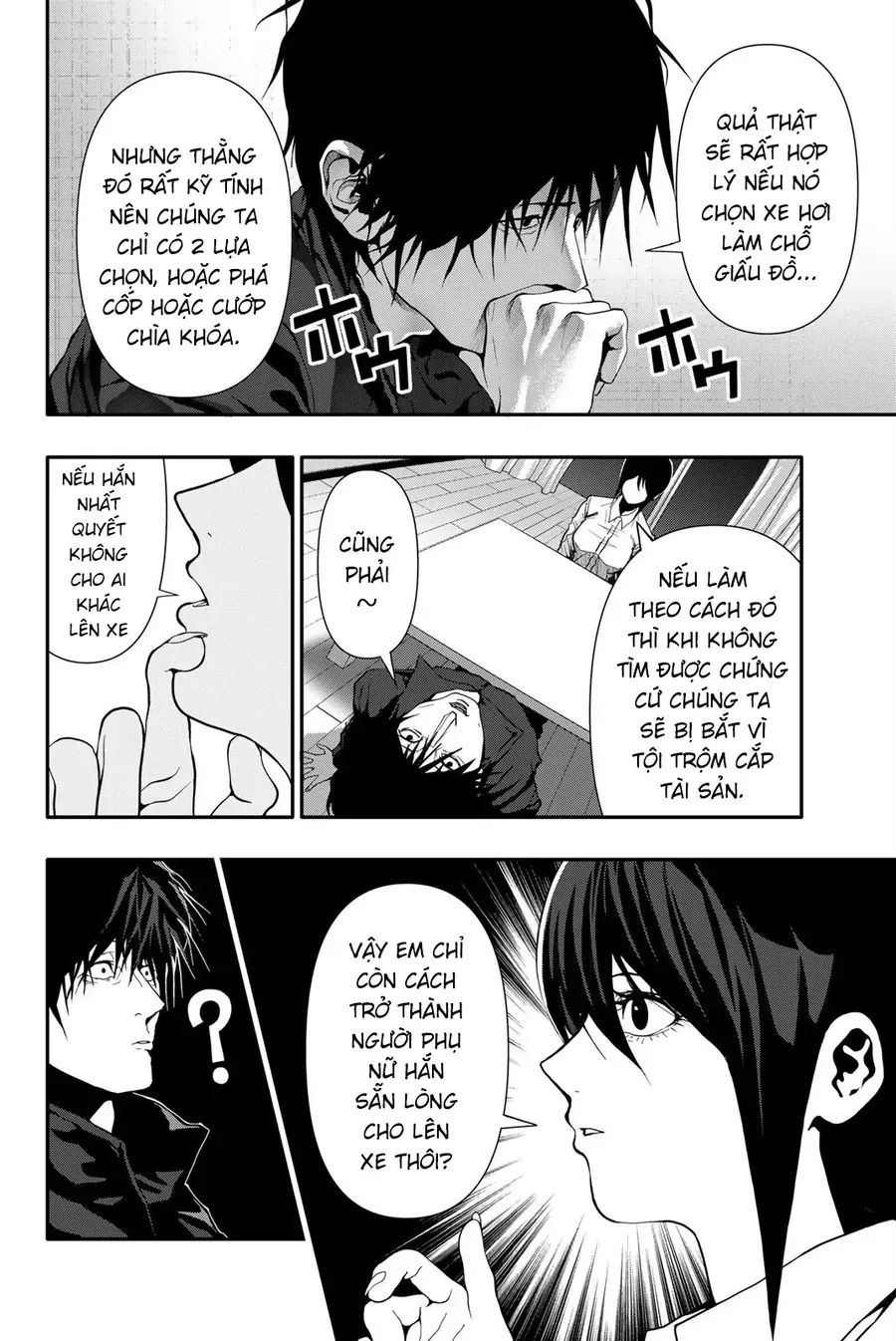 Abu Normal Chap 62 - Next Chap 63