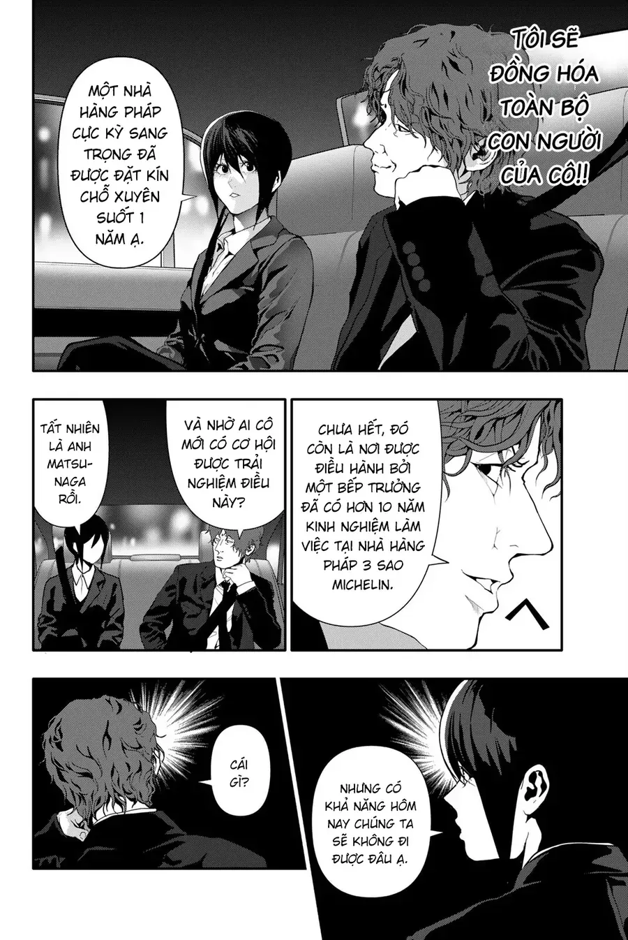 Abu Normal Chap 62 - Next Chap 63
