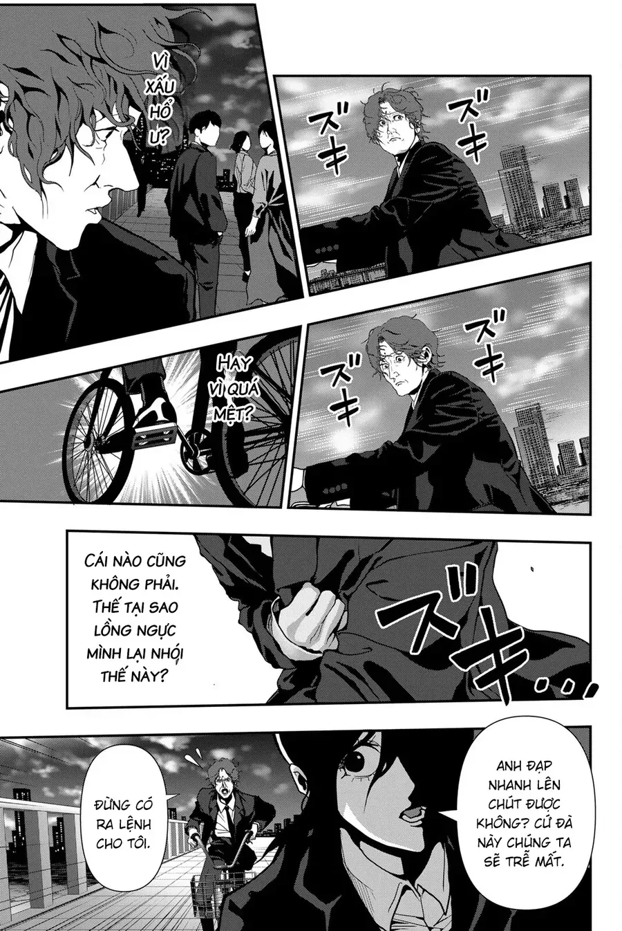 Abu Normal Chap 62 - Next Chap 63