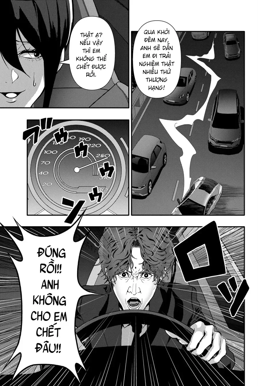 Abu Normal Chap 63 - Next Chap 64