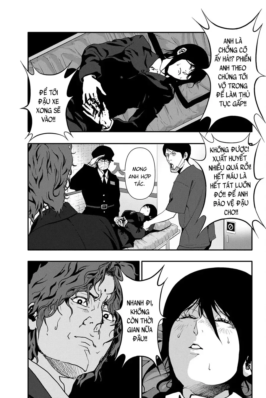 Abu Normal Chap 63 - Next Chap 64