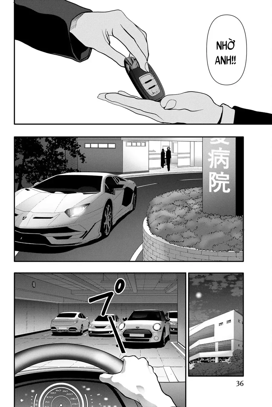 Abu Normal Chap 63 - Next Chap 64