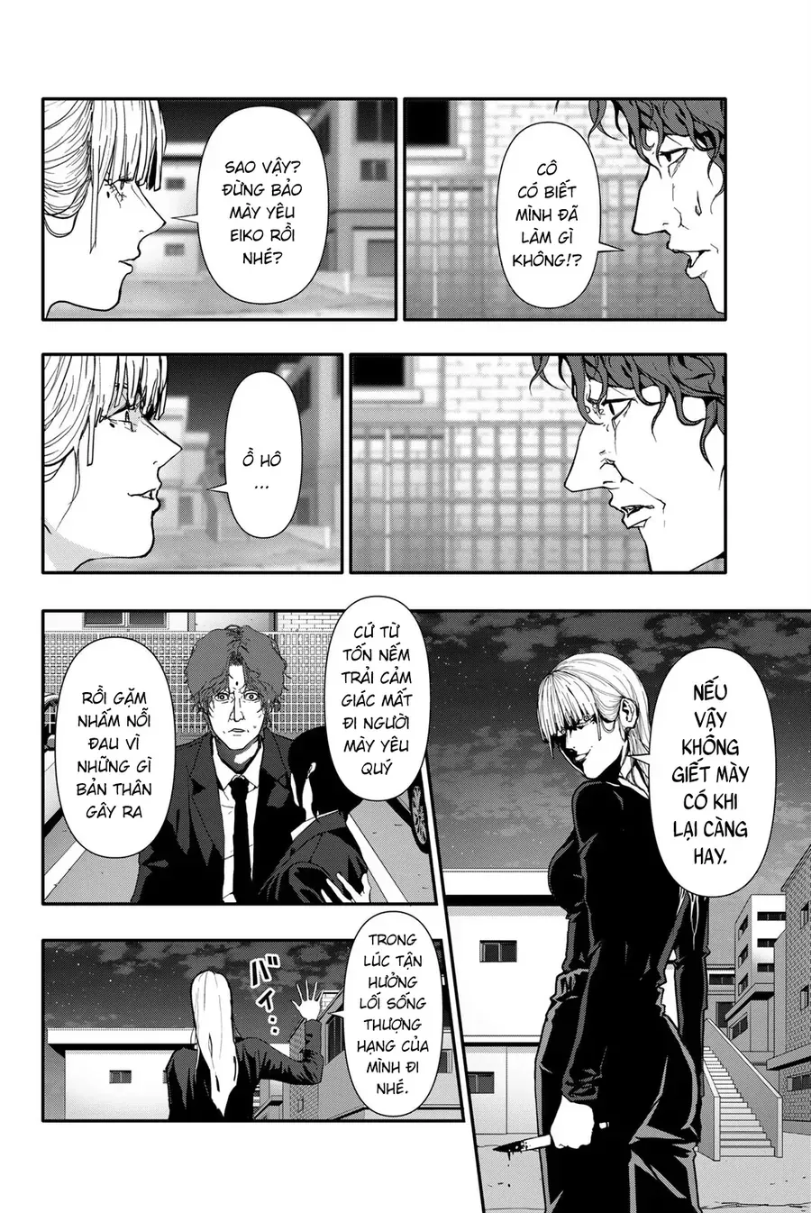 Abu Normal Chap 63 - Next Chap 64