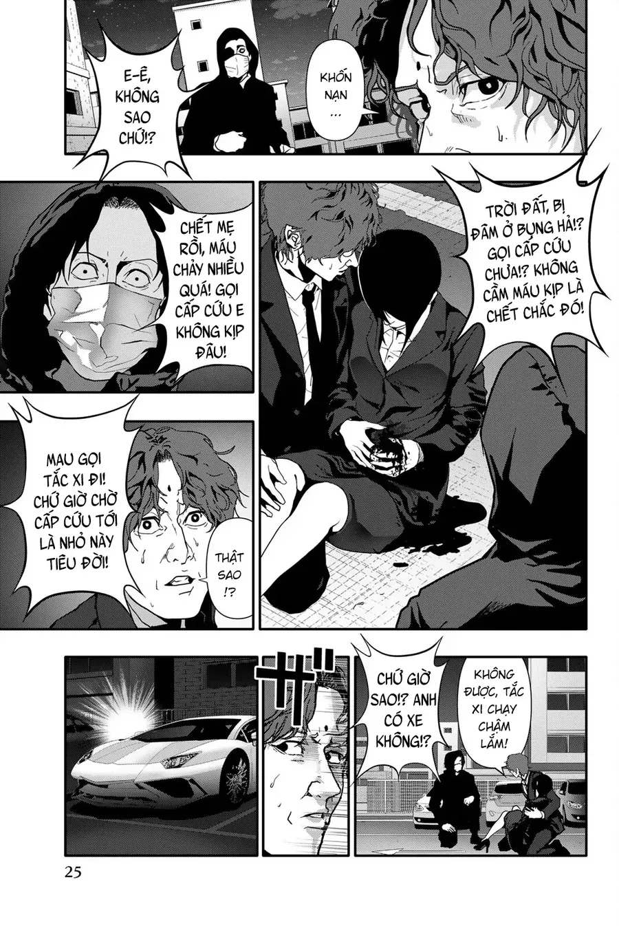 Abu Normal Chap 63 - Next Chap 64
