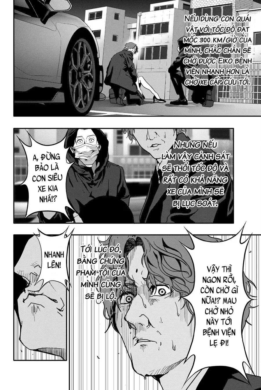 Abu Normal Chap 63 - Next Chap 64