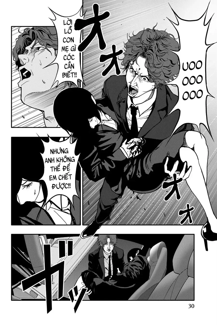 Abu Normal Chap 63 - Next Chap 64