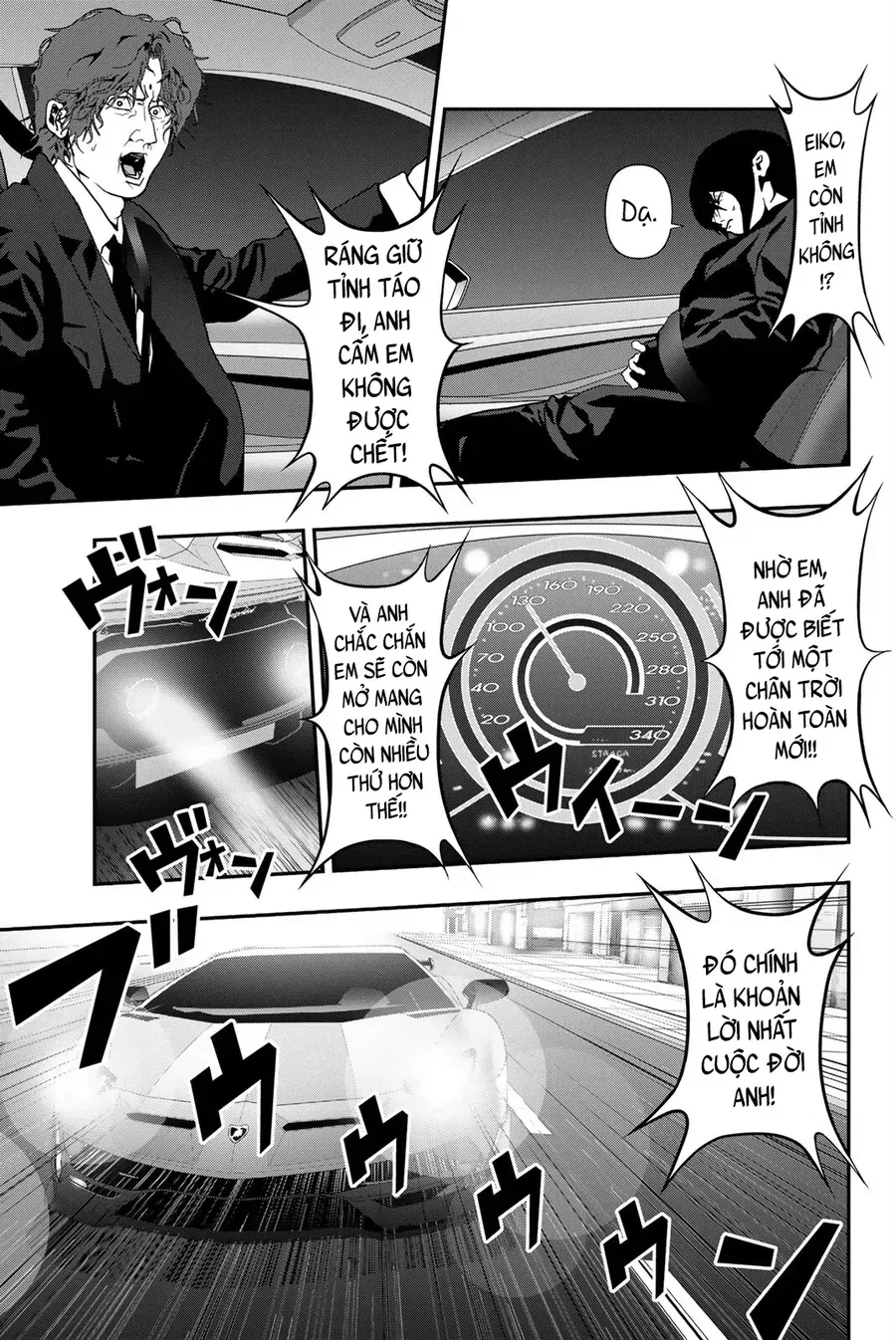 Abu Normal Chap 63 - Next Chap 64