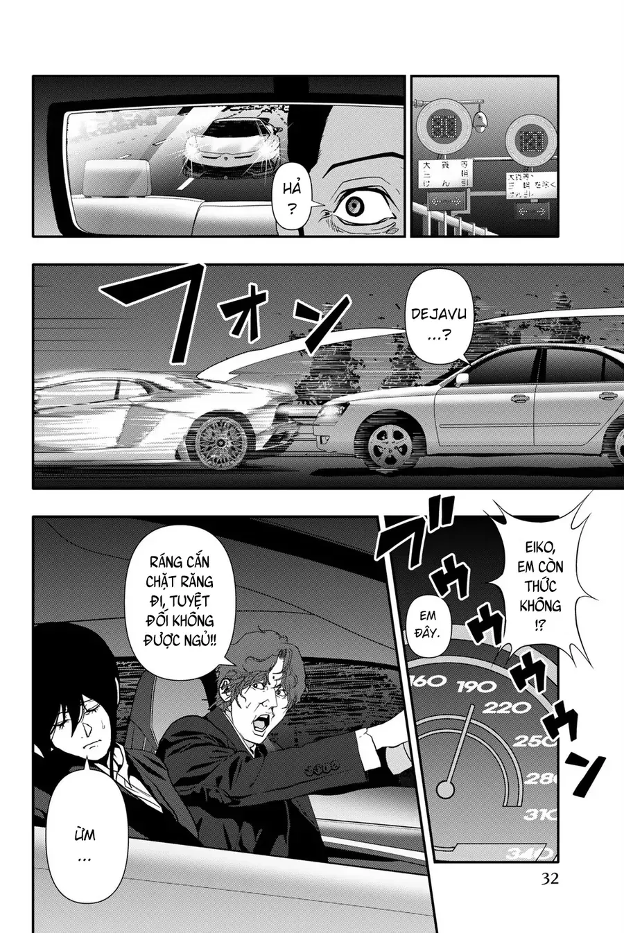 Abu Normal Chap 63 - Next Chap 64