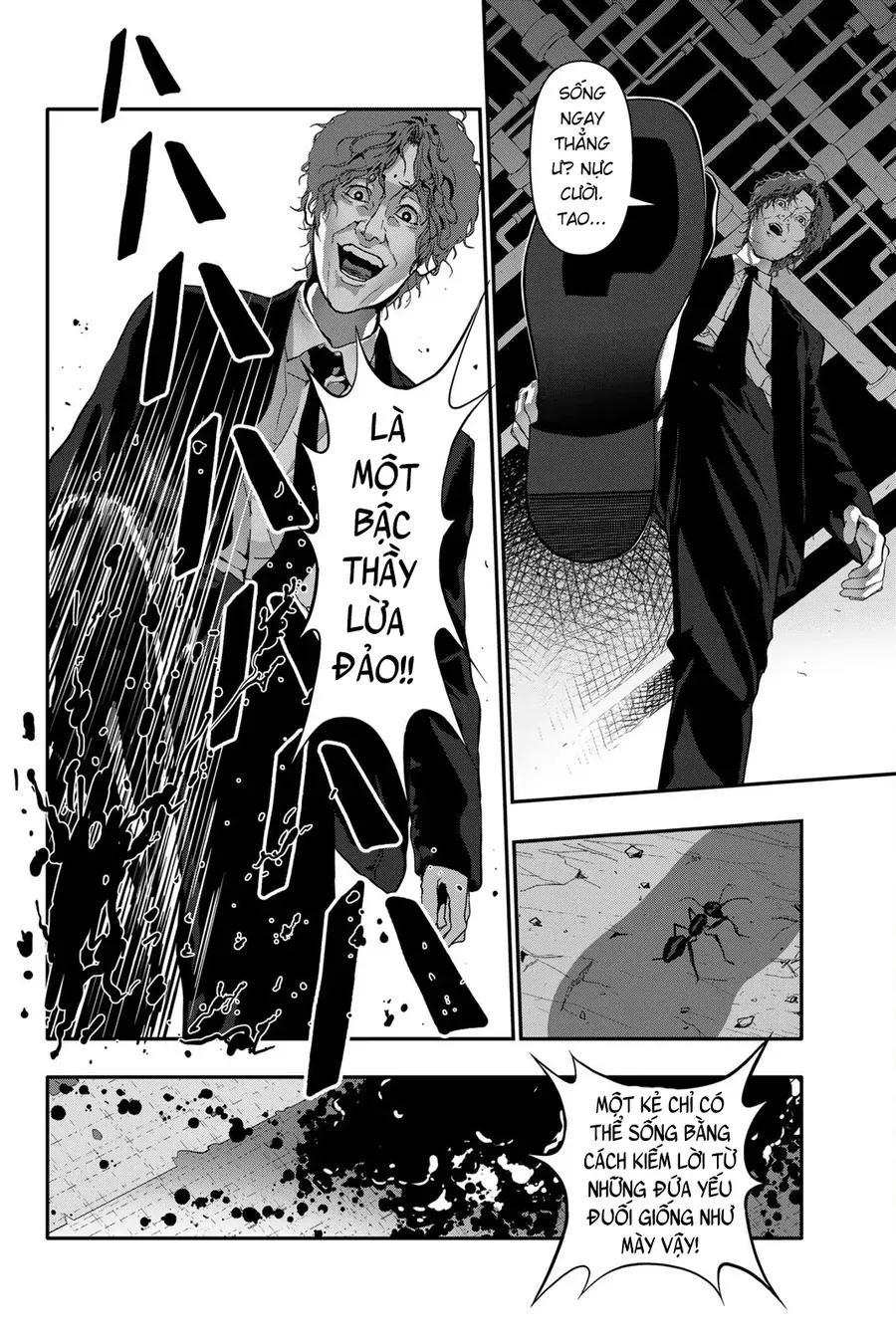 Abu Normal Chap 64 - Next Chap 65