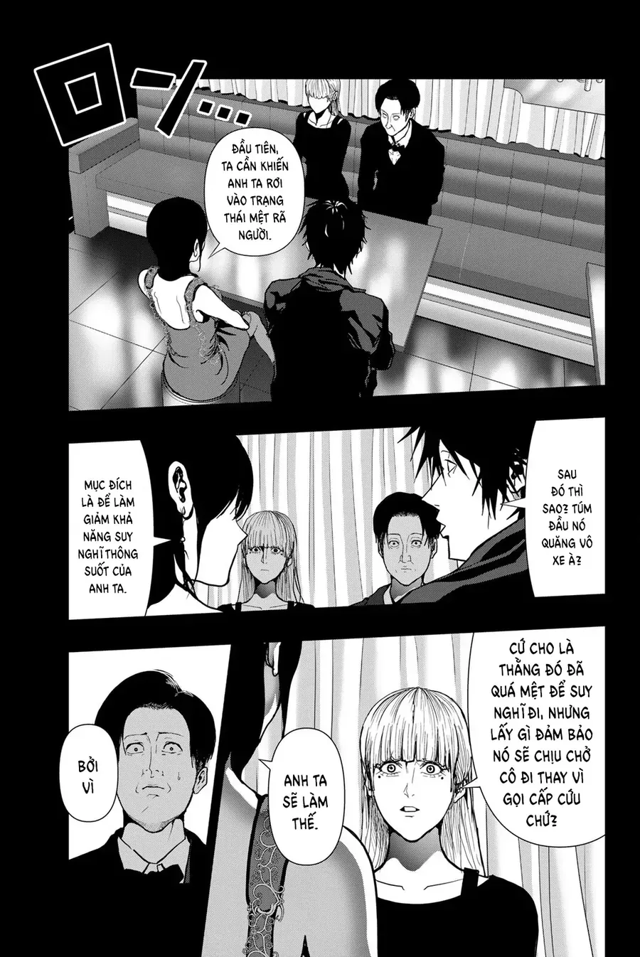 Abu Normal Chap 64 - Next Chap 65