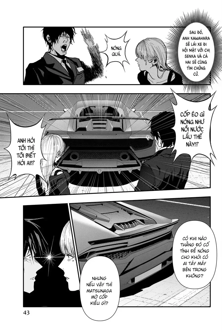 Abu Normal Chap 64 - Next Chap 65