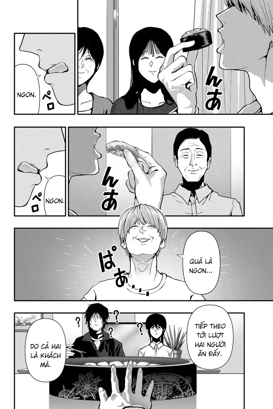 Abu Normal Chap 66 - Next Chap 67