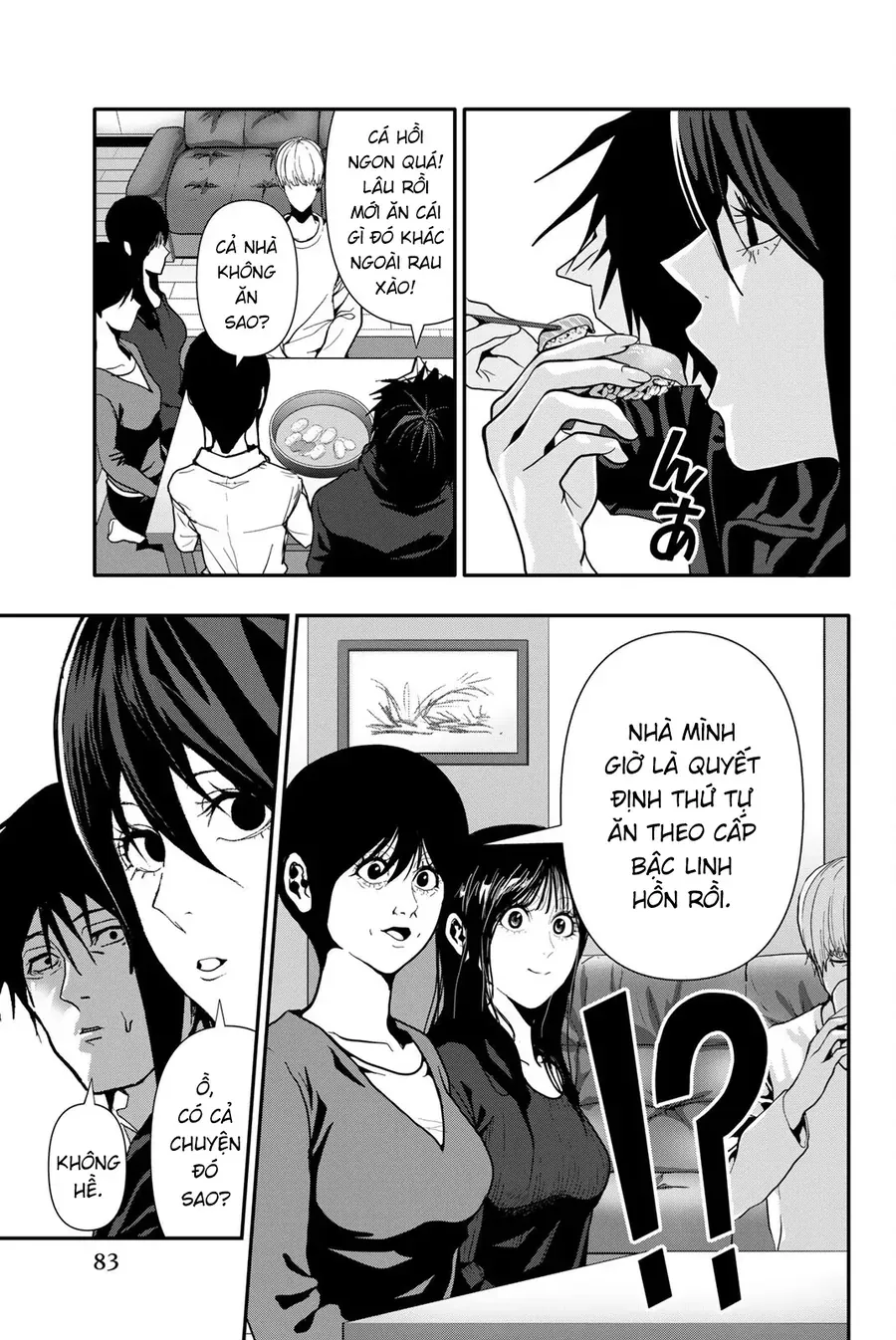 Abu Normal Chap 66 - Next Chap 67