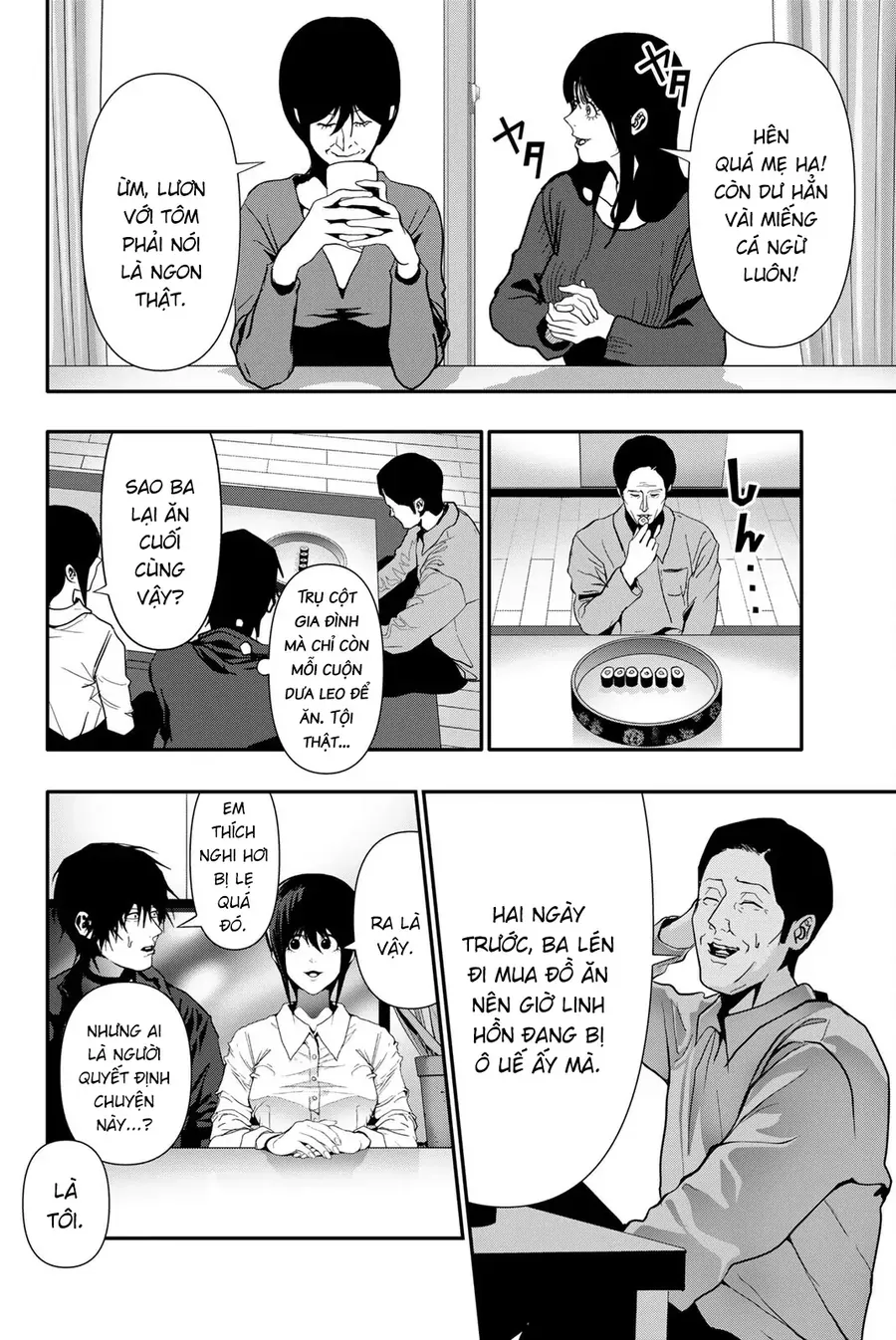 Abu Normal Chap 66 - Next Chap 67