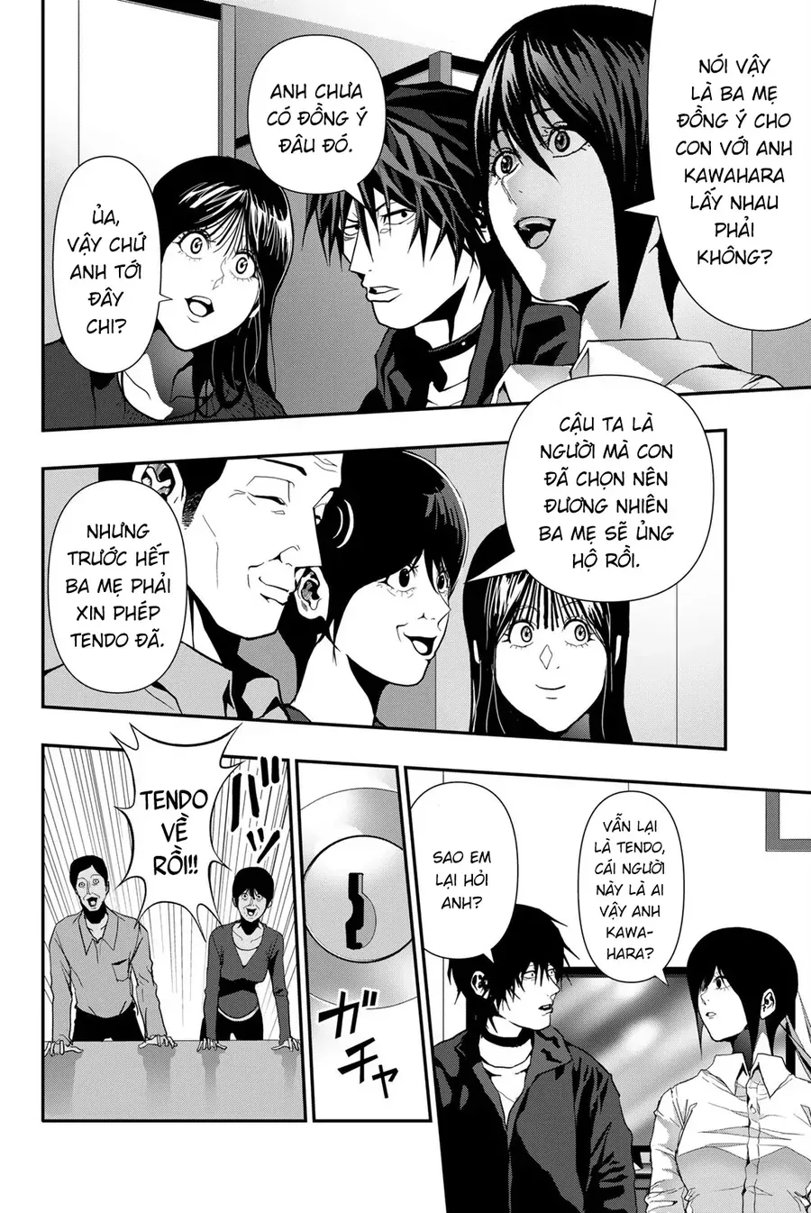 Abu Normal Chap 66 - Next Chap 67