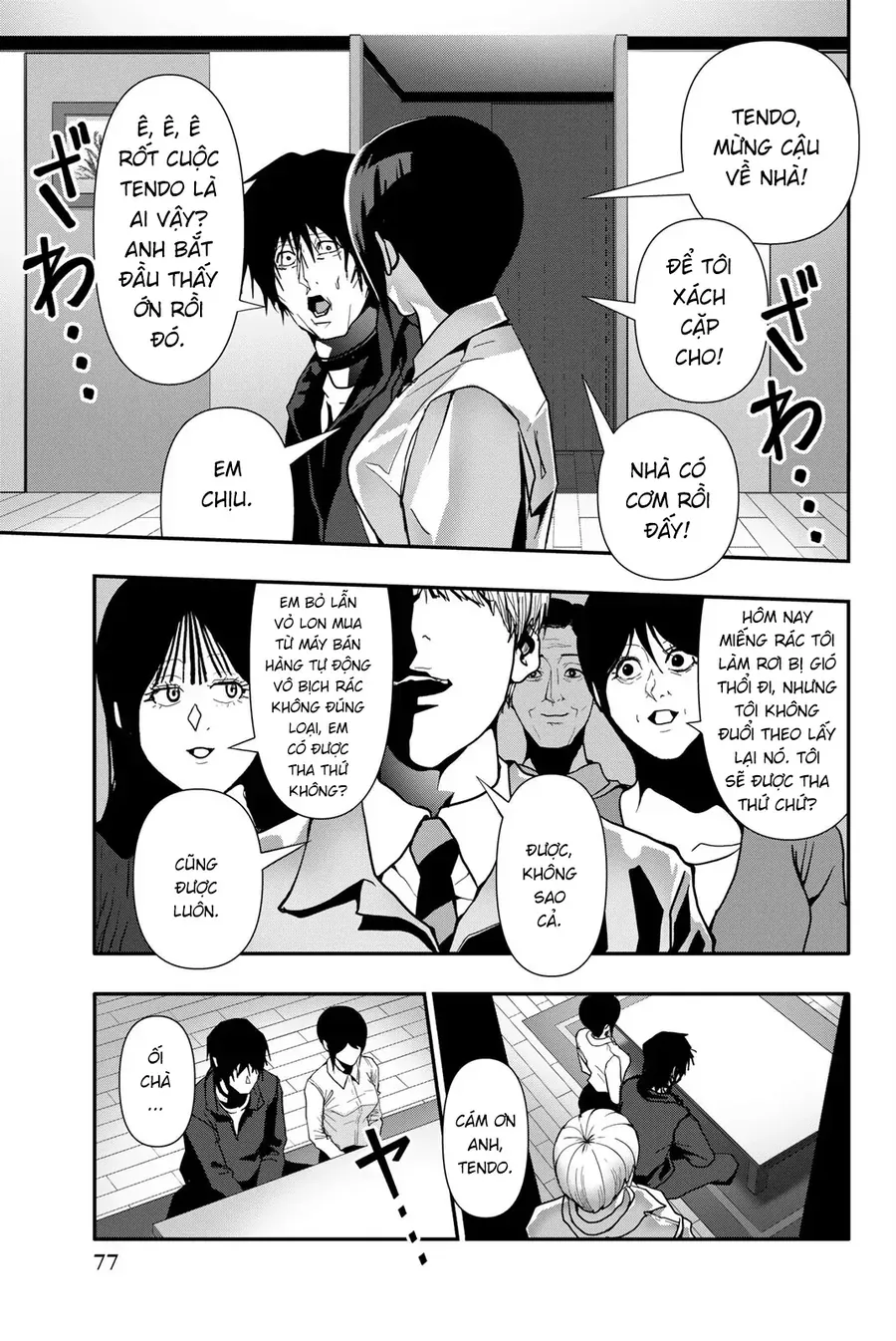 Abu Normal Chap 66 - Next Chap 67