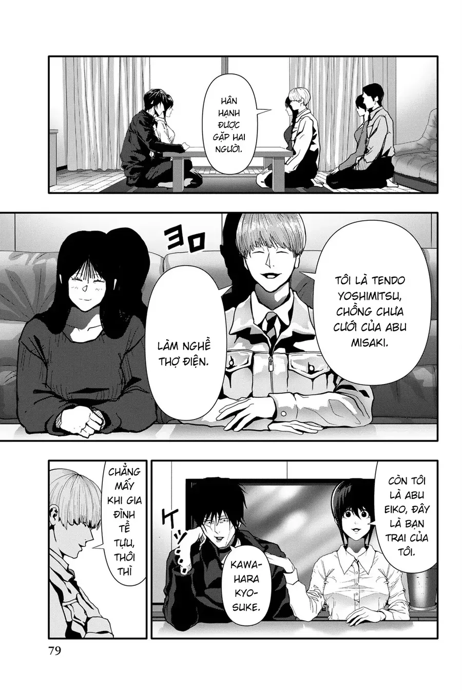 Abu Normal Chap 66 - Next Chap 67