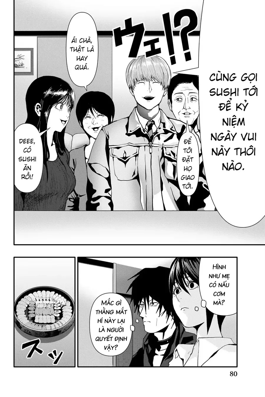 Abu Normal Chap 66 - Next Chap 67