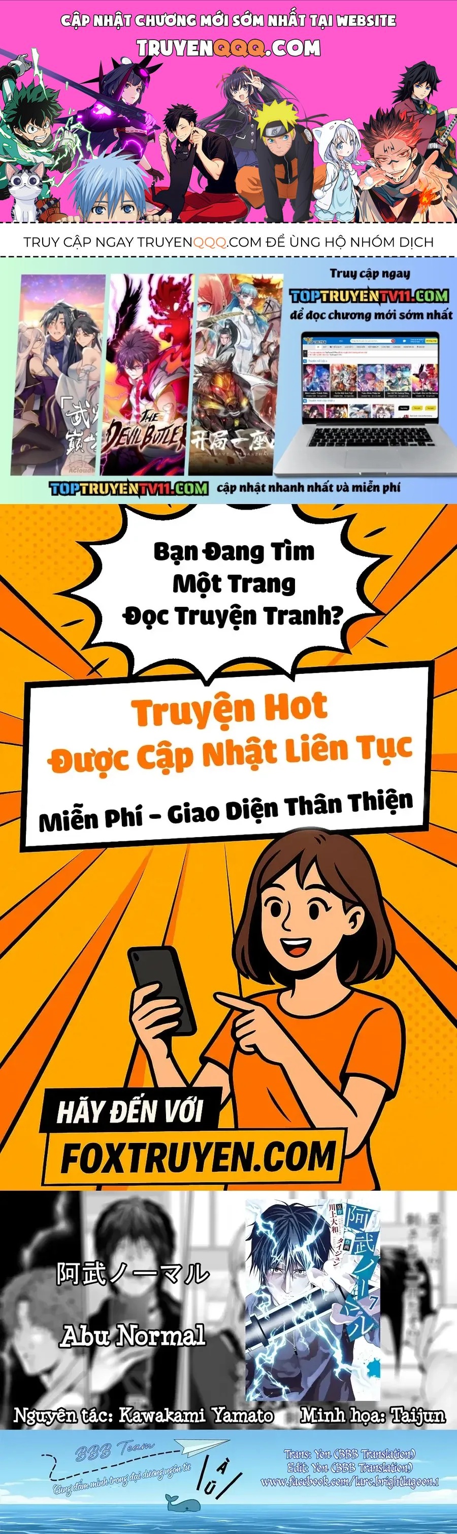 Abu Normal Chap 67 - Next Chap 68