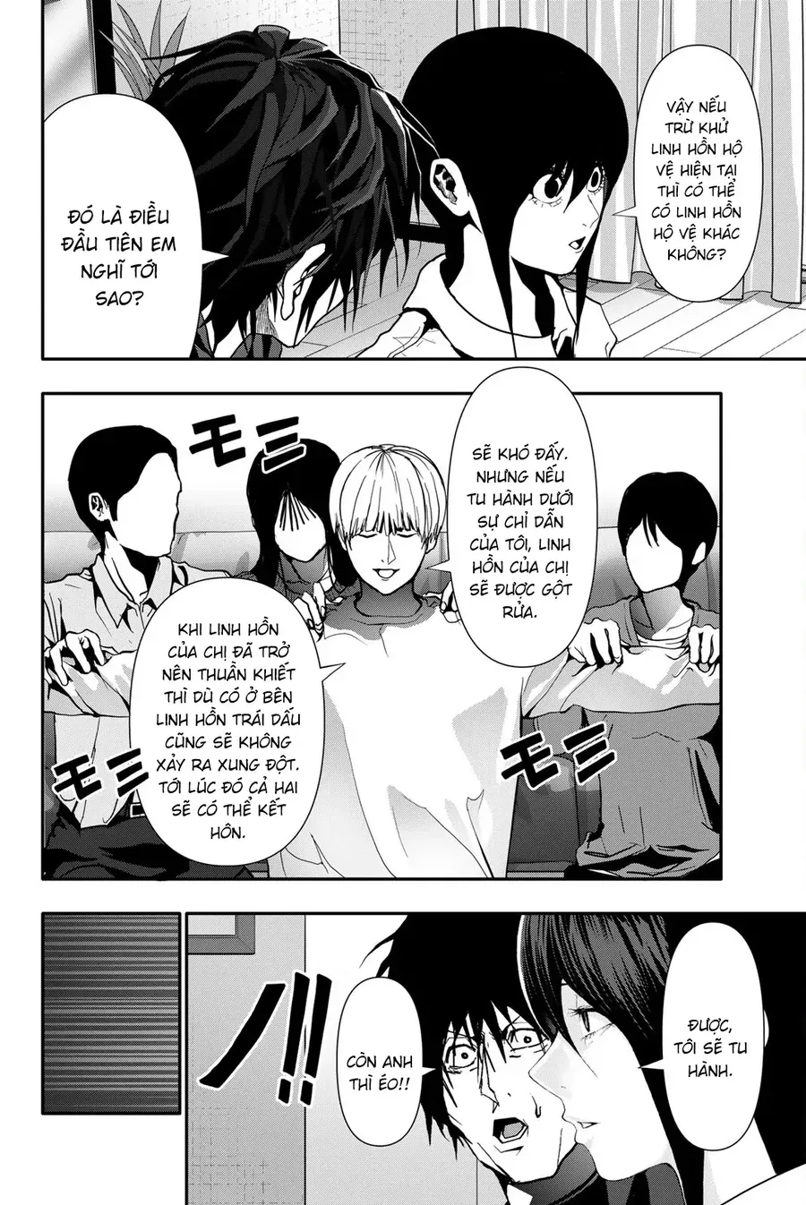 Abu Normal Chap 67 - Next Chap 68