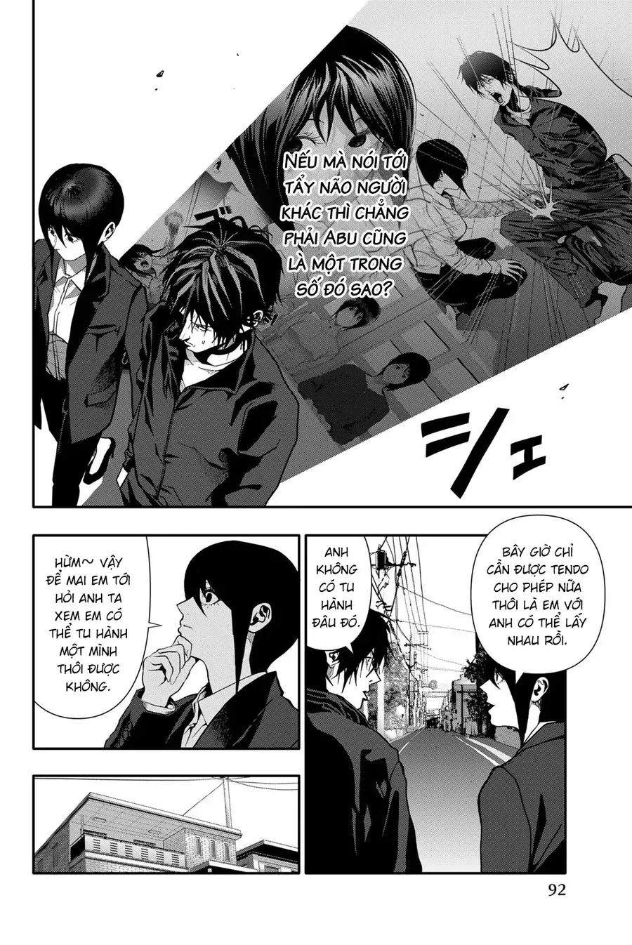 Abu Normal Chap 67 - Next Chap 68
