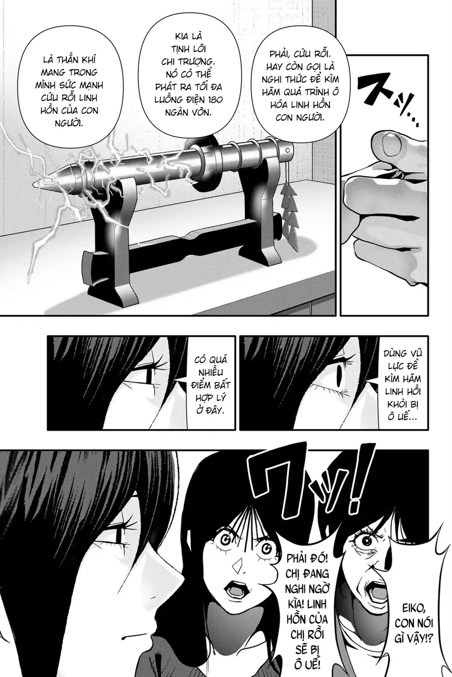 Abu Normal Chap 67 - Next Chap 68