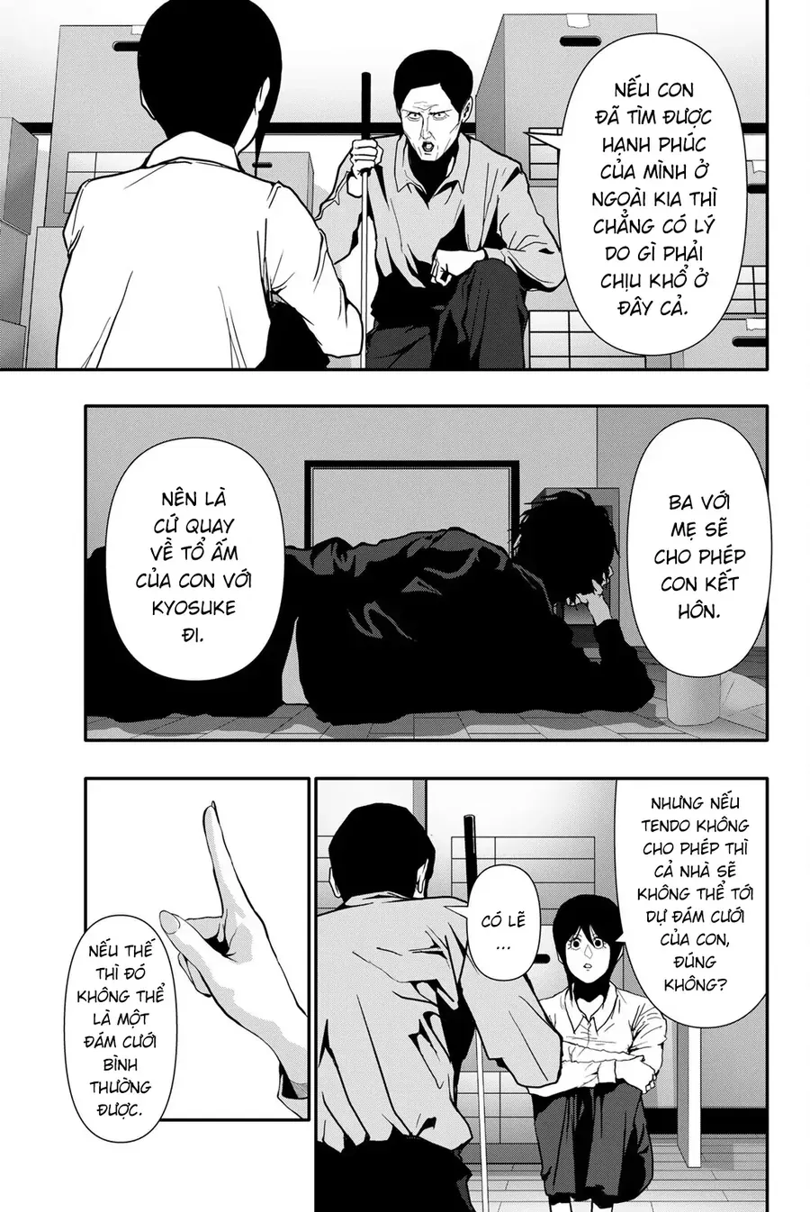 Abu Normal Chap 69 - Next Chap 70