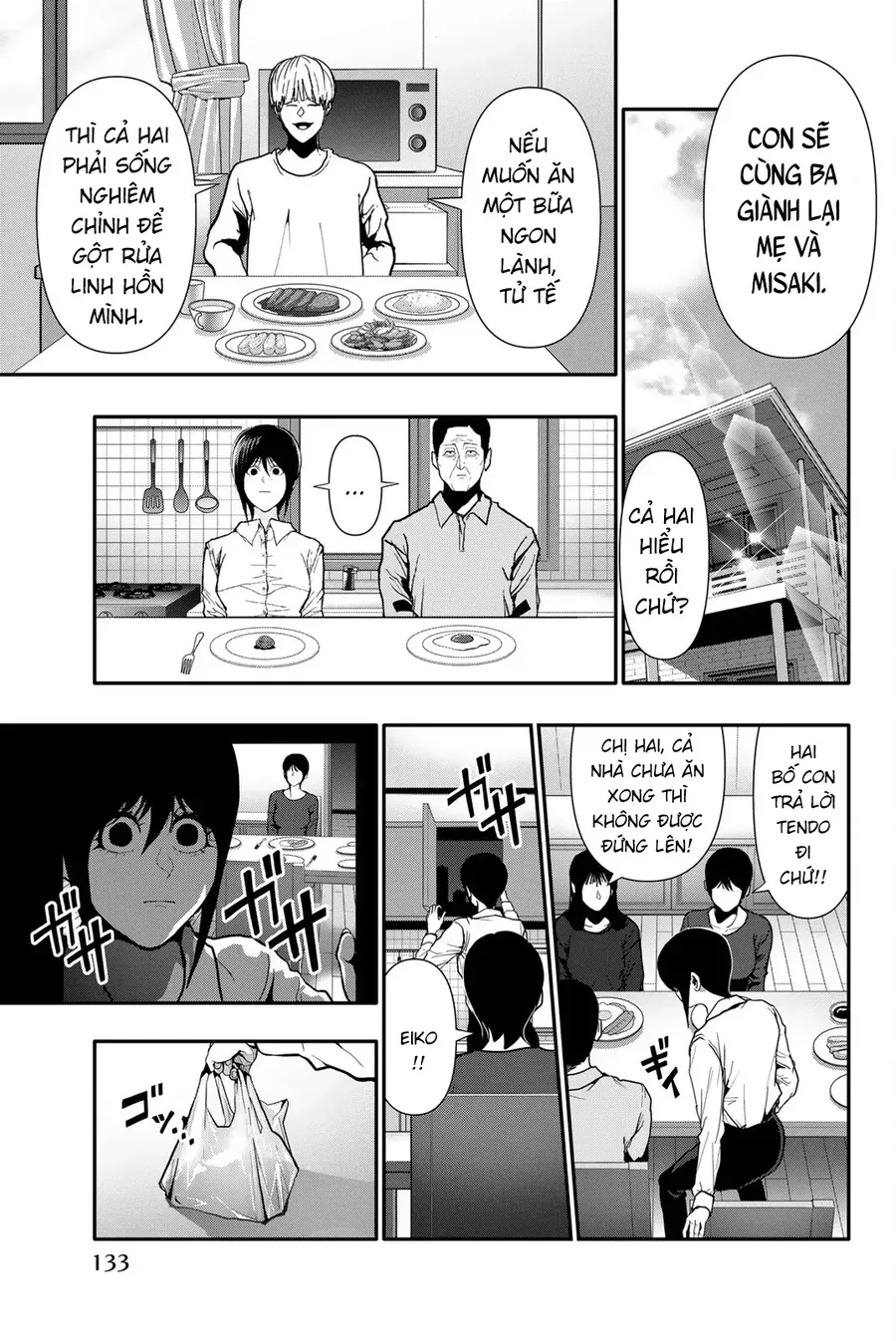 Abu Normal Chap 69 - Next Chap 70